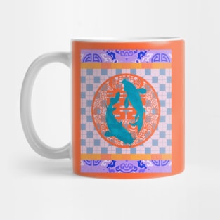 Double Happiness Koi Fish #10 with Purple Symbol - Hong Kong Pop Art Mug